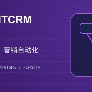 fluentcrm-pro-cover FluentCRM Pro 下载与 WordPress 营销自动化插件