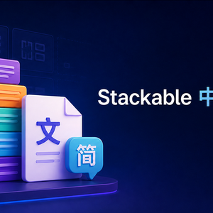 stackable-ultimate-gutenberg-blocks-zh_CN-1 Stackable 中文语言包简体中文 PO 翻译文件
